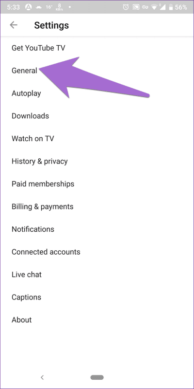youtube-pip-not-working-13_935adec67b324b146ff212ec4c69054f-2 كيفية إصلاح عدم عمل صورة داخل صورة على YouTube (PiP) على Android