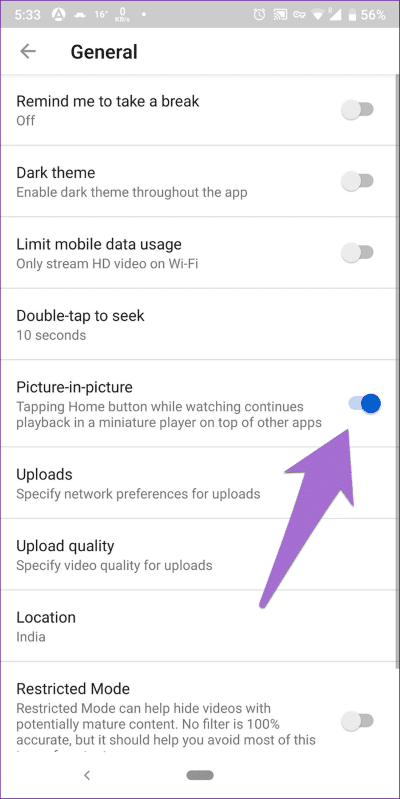 كيفية إصلاح عدم عمل صورة داخل صورة على YouTube (PiP) على Android - %categories