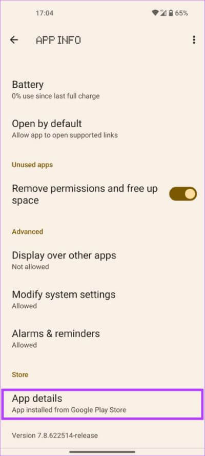 AA-black-screen-10-461x1024-1 10 إصلاحات لعدم تشغيل Android Auto للموسيقى من Spotify أو YouTube Music