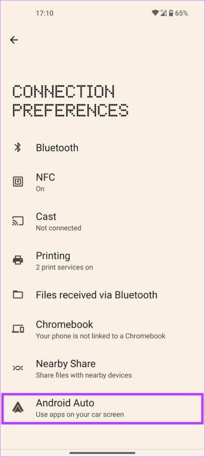 AA-black-screen-14 10 إصلاحات لعدم تشغيل Android Auto للموسيقى من Spotify أو YouTube Music