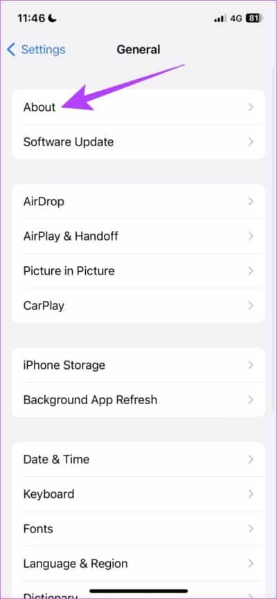 About-iPhone-768x1659-1-e1674161646704 كيفية البحث عن رقم IMEI على iPhone:إليك 8 طرق سهلة