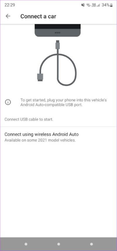Android-Auto-nw-10-477x1024-1 10 إصلاحات لعدم تشغيل Android Auto للموسيقى من Spotify أو YouTube Music