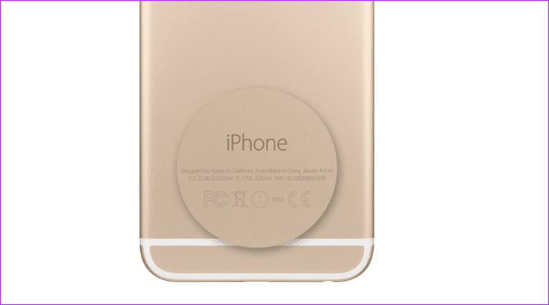Check-Back-of-iPhone-768x427-1 كيفية البحث عن رقم IMEI على iPhone:إليك 8 طرق سهلة