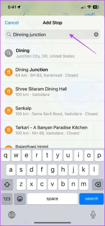 Create-Multiple-Stops-in-Apple-Maps-in-iOS-16-and-iPadOS-16-4-475x1024-1 كيفية إضافة محطات متعددة في Apple Maps على iPhone و iPad و Mac