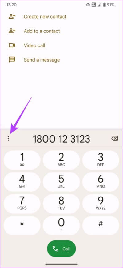 Dial-extension-iPhone-10-1-473x1024-1 كيفية طلب الرقم الداخلي على هواتف iPhone وAndroid