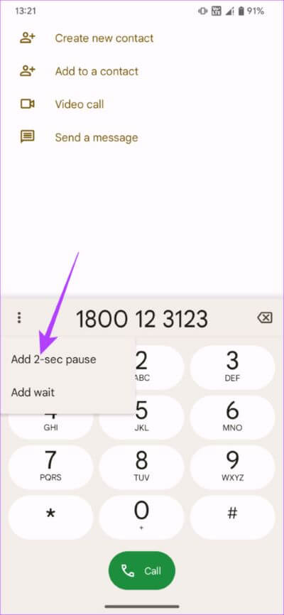 Dial-extension-iPhone-11-473x1024-1 كيفية طلب الرقم الداخلي على هواتف iPhone وAndroid