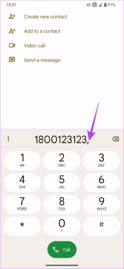 كيفية كيفية طلب الرقم الداخلي على iPhone و Android - %categories