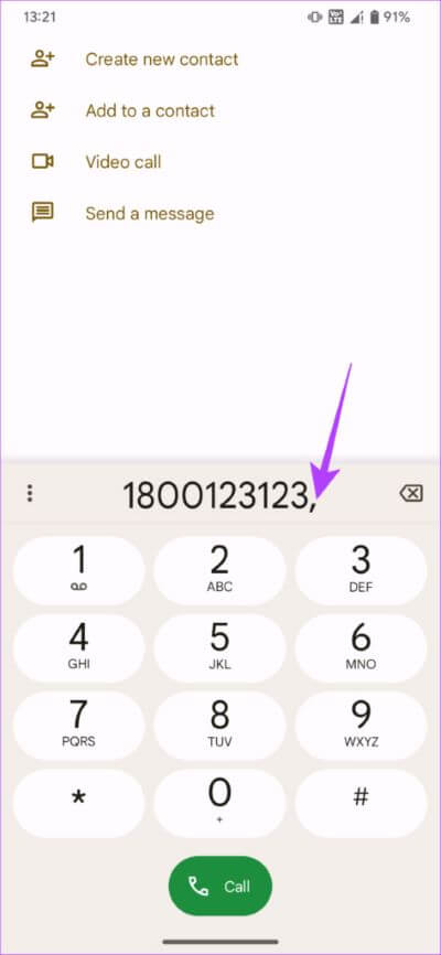 Dial-extension-iPhone-12-473x1024-1 كيفية طلب الرقم الداخلي على هواتف iPhone وAndroid