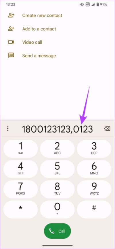 كيفية كيفية طلب الرقم الداخلي على iPhone و Android - %categories