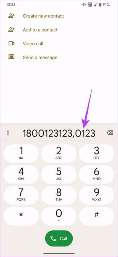 Dial-extension-iPhone-13-1-473x1024-1 كيفية طلب الرقم الداخلي على هواتف iPhone وAndroid