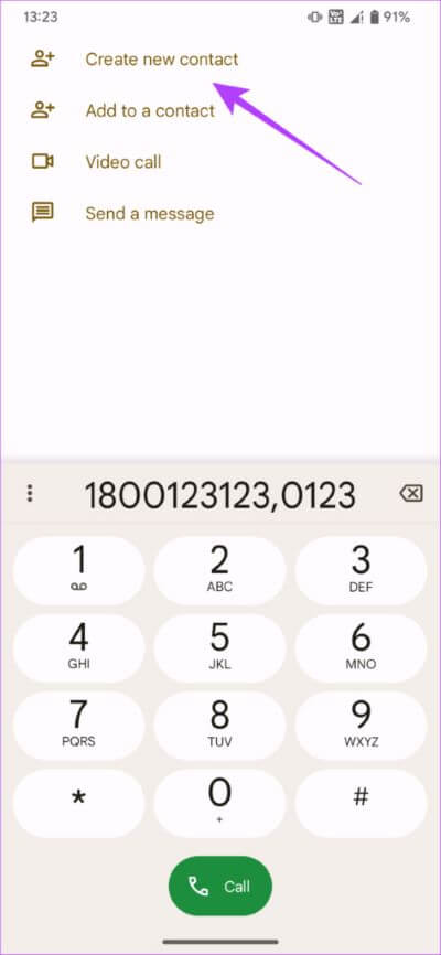 Dial-extension-iPhone-13-3-473x1024-1 كيفية طلب الرقم الداخلي على هواتف iPhone وAndroid