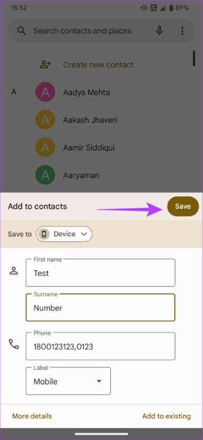 Dial-extension-iPhone-14-473x1024-1 كيفية طلب الرقم الداخلي على هواتف iPhone وAndroid