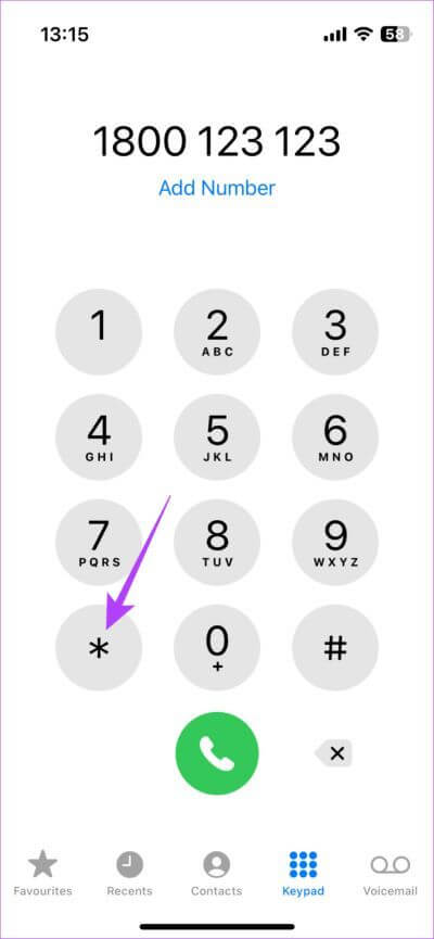 Dial-extension-iPhone-2-1-710x1536-1 كيفية طلب الرقم الداخلي على هواتف iPhone وAndroid