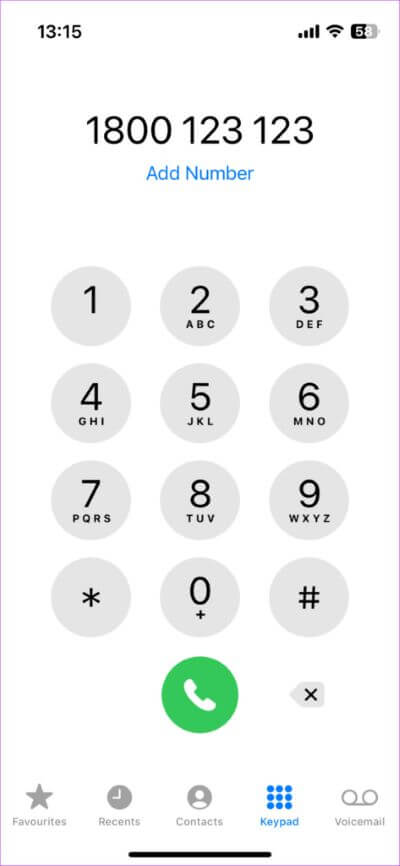 Dial-extension-iPhone-2-473x1024-1 كيفية طلب الرقم الداخلي على هواتف iPhone وAndroid