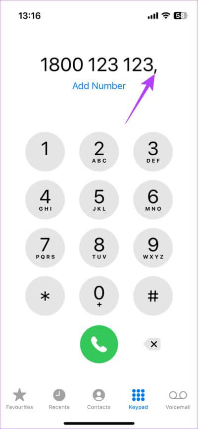 Dial-extension-iPhone-3-710x1536-1 كيفية طلب الرقم الداخلي على هواتف iPhone وAndroid