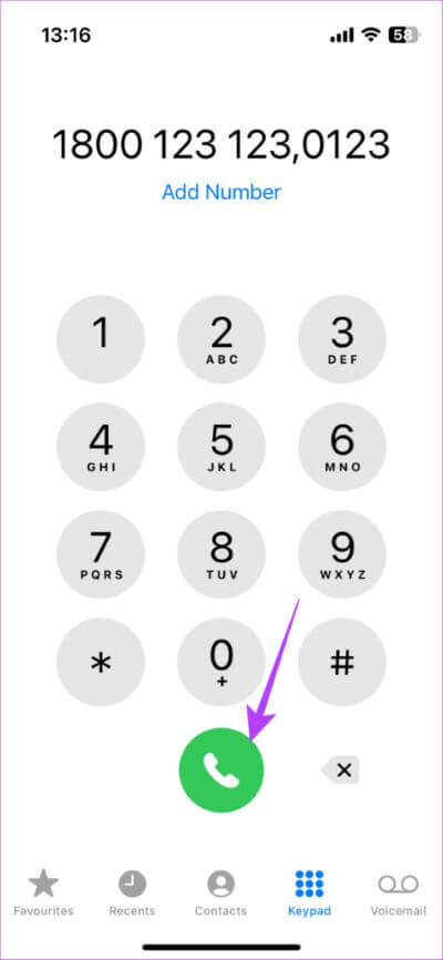 Dial-extension-iPhone-4-3-473x1024-1 كيفية طلب الرقم الداخلي على هواتف iPhone وAndroid