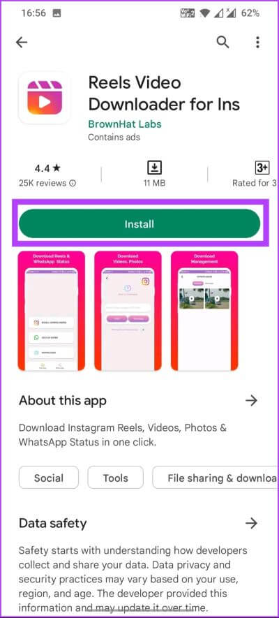 Download-Instagram-Reel_16 كيفية تنزيل Instagram Reels على iPhone و Android: أفضل 5 طرق