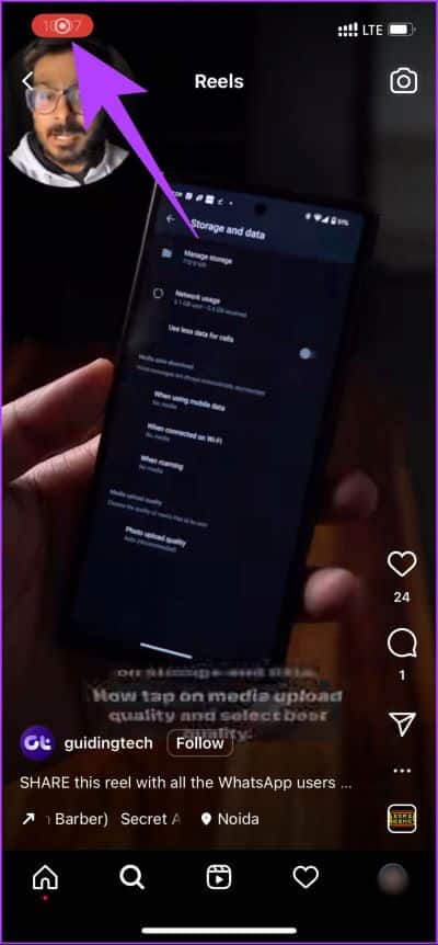 Download-Instagram-Reel_35 كيفية تنزيل Instagram Reels على iPhone و Android: أفضل 5 طرق