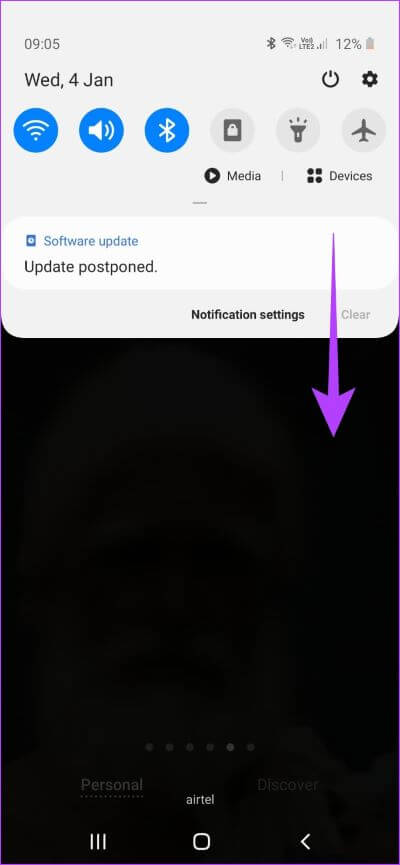 Drag-Down كيفية تغيير سطوع مصباح يدوي على هاتفك