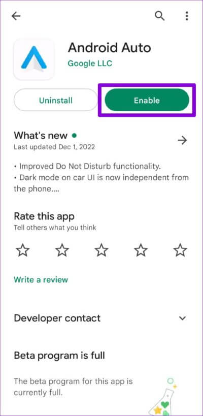 Enable-Android-App-From-Play-Store-500x1024-1 كيفية تعطيل التطبيقات على Android وما يحدث عند القيام بذلك