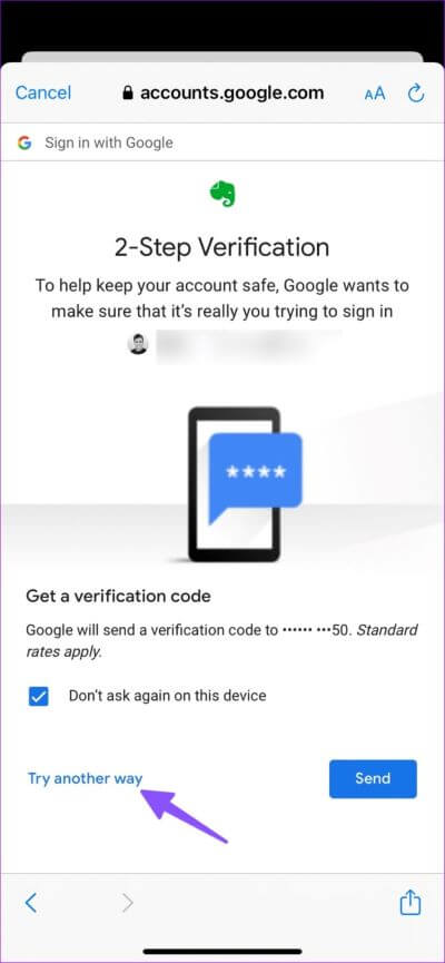 Fix-Google-Not-Sending-a-Security-Code-6-710x1536-1 أفضل 8 طرق لإصلاح عدم إرسال Google لرمز أمان