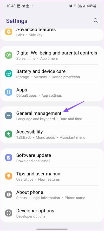 Fix-Samsung-Galaxy-Phone-Connected-to-Wi-Fi-But-No-Internet-7 أفضل 7 طرق لإصلاح الهاتف متصل بشبكة Wi-Fi ولكن لا يوجد إنترنت على Samsung Galaxy