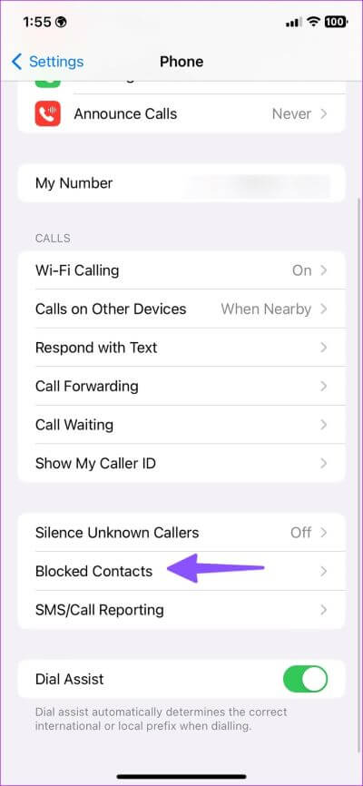 Fix-iPhone-Not-Receiving-Text-Notifications-19 أفضل 10 إصلاحات لعدم تلقى الإشعارات النصية على iPhone