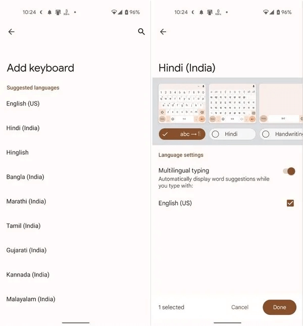 كيفية استخدام Gboard: الدليل النهائي - %categories