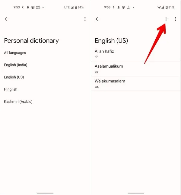 Gboard-Shortcuts-Add.jpg كيفية استخدام Gboard: الدليل النهائي