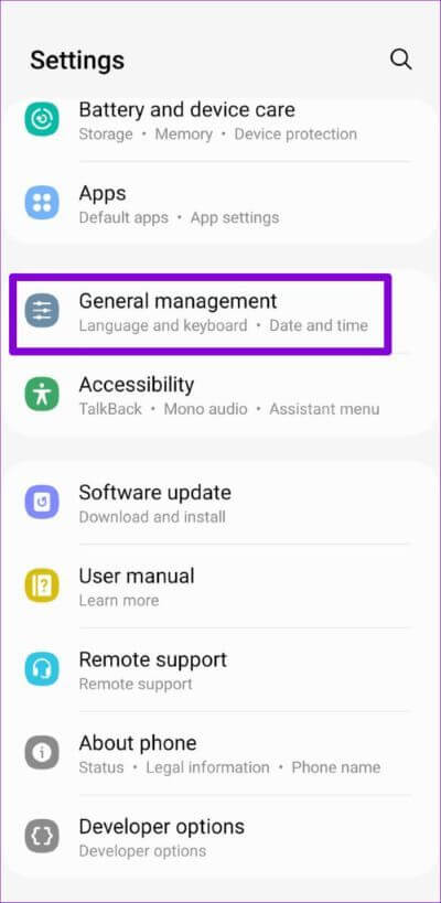 General-Management-on-Android-8-500x1024-1 أفضل 8 طرق لإصلاح تم اتصال بالـ Wi-Fi ولكن لا يوجد إنترنت على Android