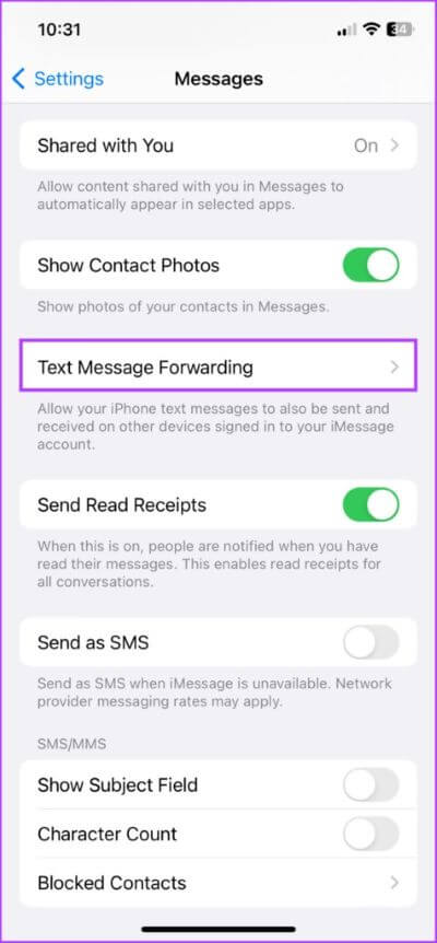 كيفية مزامنة الرسائل من iPhone إلى Mac: دليل خطوة بخطوة - %categories