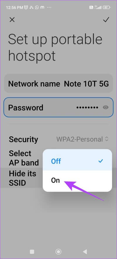 Hide-SSID كيفية تغيير اسم نقطة الاتصال وكلمة المرور على iPhone و Android