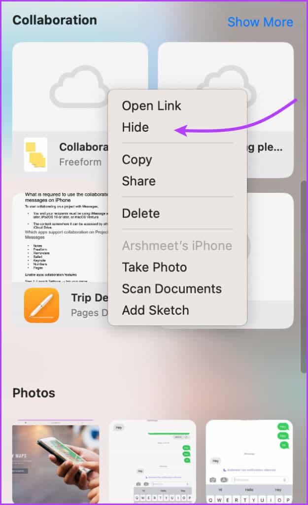 Hide-a-collaborative-project-in-Messages-1-625x1024-1 كيفية التعاون في المشاريع باستخدام الرسائل على iPhone و iPad و Mac