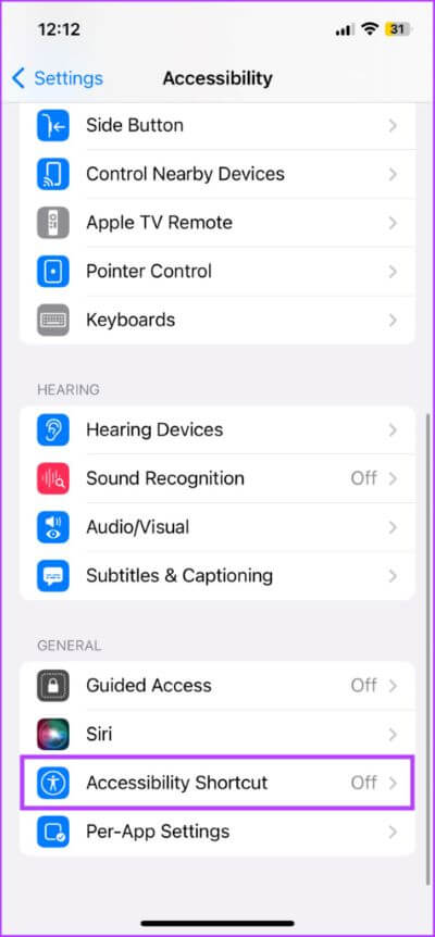 Hide-or-Unhide-AssistiveTouch-via-Accessibility-Shortcut-1-475x1024-1 3 طرق لتشغيل أو إيقاف تشغيل الوضع الصامت على iPhone بدون مفتاح