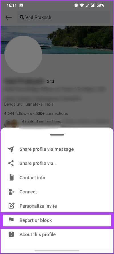 How-to-Block-Someone-on-LinkedIn_20 كيفية حظر شخص ما على LinkedIn دون علمه