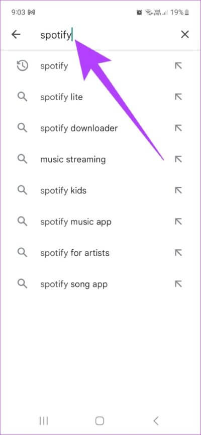 12 إصلاحات لعدم عمل بودكاست Spotify على هواتف Android - %categories