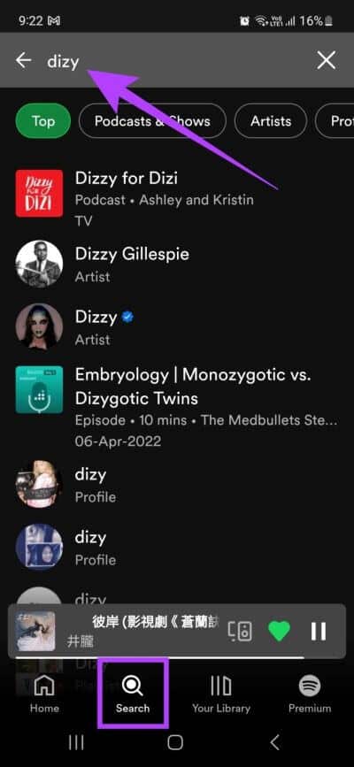 How-to-Fix-Spotify-Podcasts-Not-Working-On-Android-28-768x1664-1 12 إصلاحات لعدم عمل بودكاست Spotify على هواتف Android