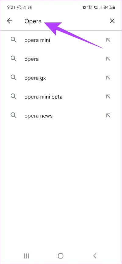 كيفية تحديث متصفح Opera على سطح المكتب والجوال - %categories