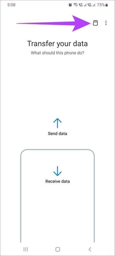 How-to-Use-Samsung-Smart-Switch-to-Backup-and-Transfer-Data-onto-Galaxy-Phones-9 كيفية استخدام Samsung Smart Switch لنسخ البيانات احتياطيًا ونقلها على هواتف Galaxy