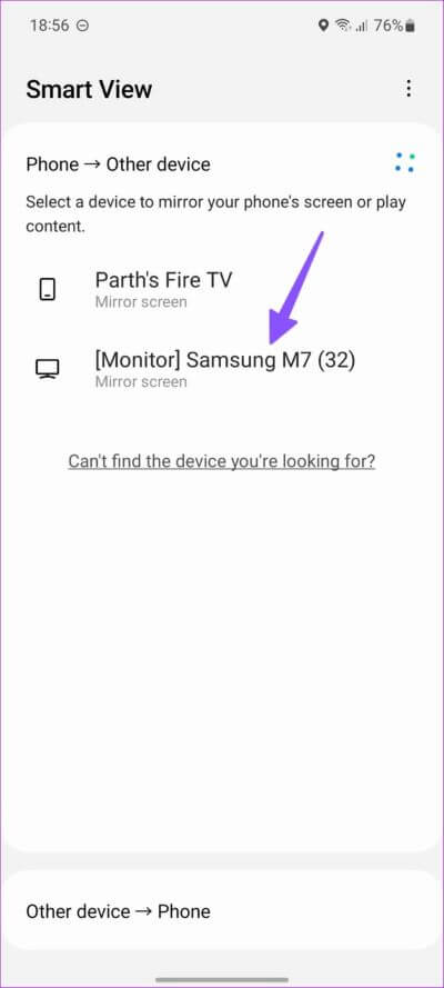 كيفية عرض هاتف Samsung Galaxy على تلفزيون ذكي - %categories