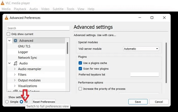 كيفية زيادة الصوت للحد الأقصى في Windows - %categories