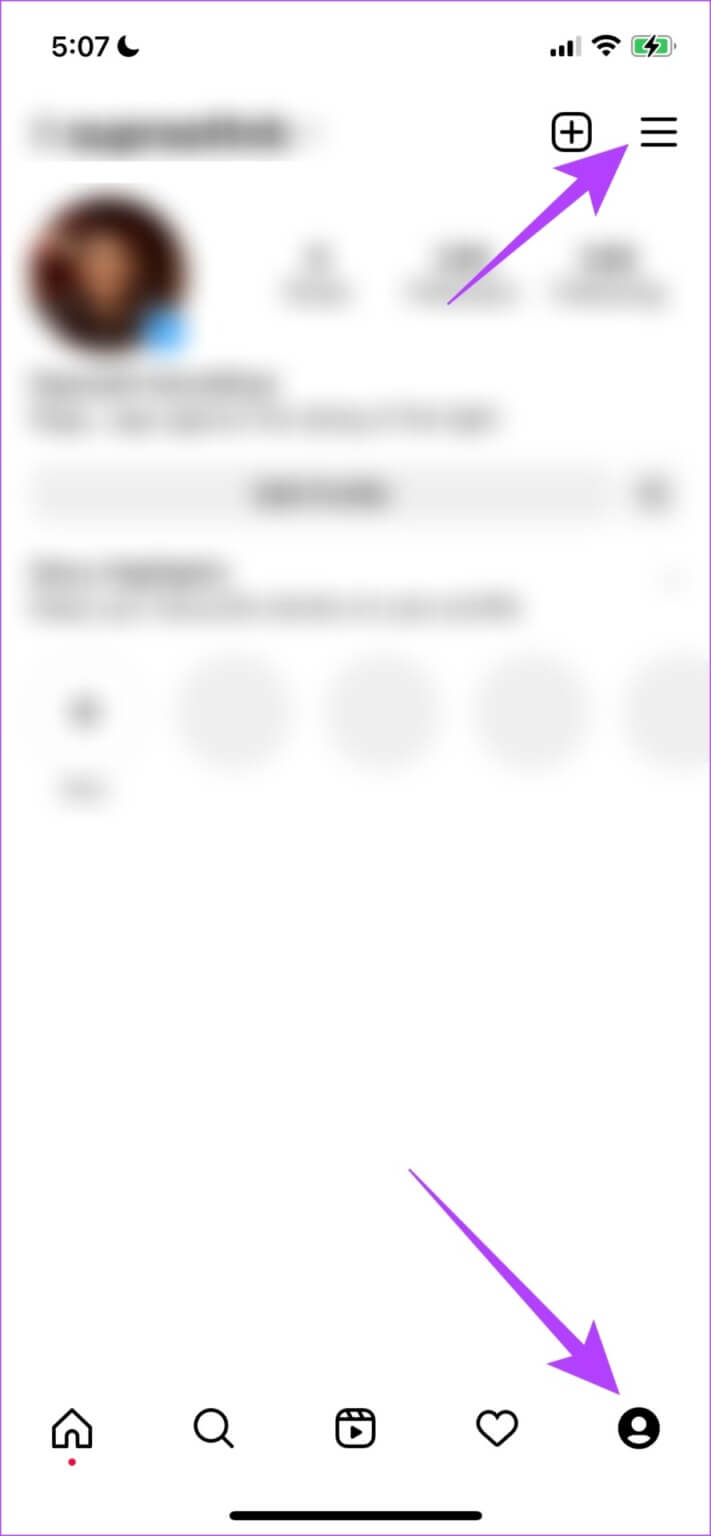 Instagram-Menu-711x1536-1 كيفية حذف قصة على Instagram وماذا تفعل إذا لم تتمكن من حذفها