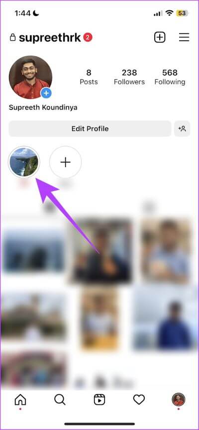 Long-Tap-on-Highlight كيفية حذف قصة على Instagram وماذا تفعل إذا لم تتمكن من حذفها
