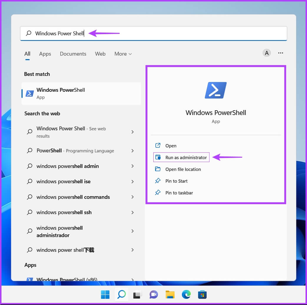 PowerShell-Square-1 أفضل 6 طرق لفتح إدارة الألوان على Windows 11