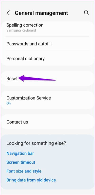 Reset-Option-on-Android-2-500x1024-1 أفضل 8 طرق لإصلاح تم اتصال بالـ Wi-Fi ولكن لا يوجد إنترنت على Android