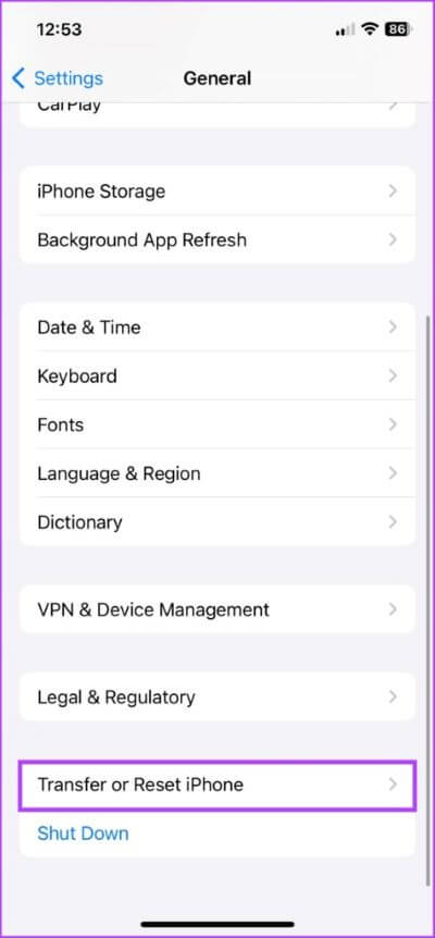 Reset-iPhone-1-1-475x1024-1 10 طرق لإصلاح تعطل تطبيق YouTube أو عدم عمله على iPhone