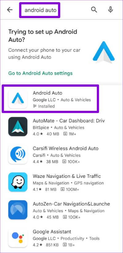 Search-Apps-on-Play-Store-500x1024-1 كيفية تعطيل التطبيقات على Android وما يحدث عند القيام بذلك