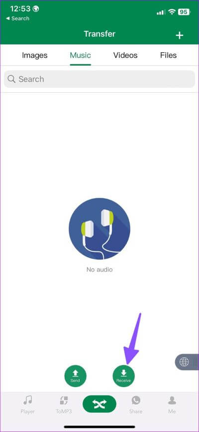 Send-Pictures-from-Android-to-iPhone-1 أفضل 4 طرق لإرسال الصور من Android إلى iPhone