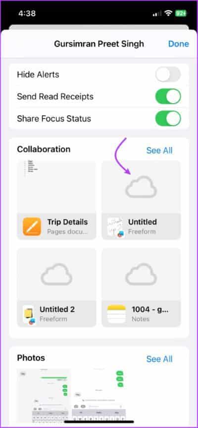 كيفية التعاون في المشاريع باستخدام الرسائل على iPhone و iPad و Mac - %categories