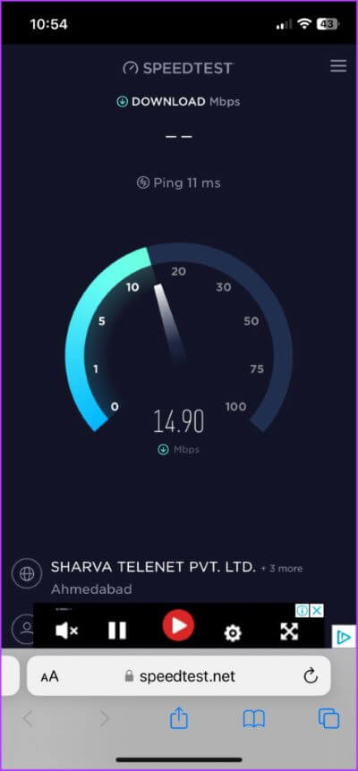 Speed-test-to-Check-the-Internet-Connection-2-475x1024-1 10 طرق لإصلاح تعطل تطبيق YouTube أو عدم عمله على iPhone